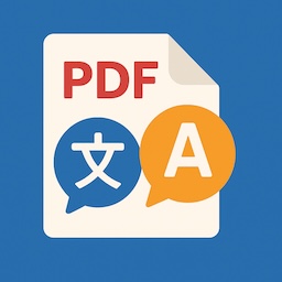 PDF Translator Logo
